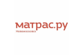 Матрас.ру - матрасы и спальная мебель в Новомосковске